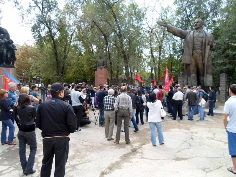 Уральские коммунисты против повышения пенсионного возраста