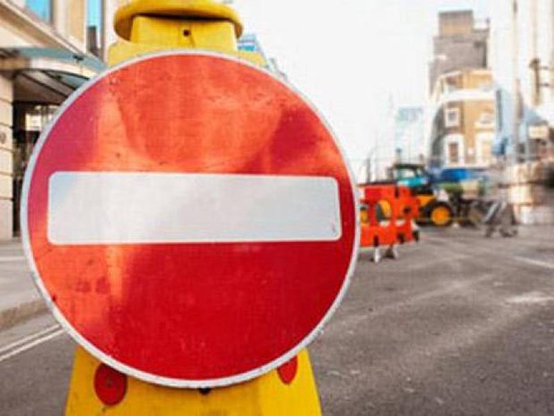 В Уральске на праздники перекроют дороги