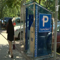 В Алматы начнут работать парковочные автоматы