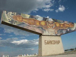 Казахстан планирует развивать космический туризм на Байконуре