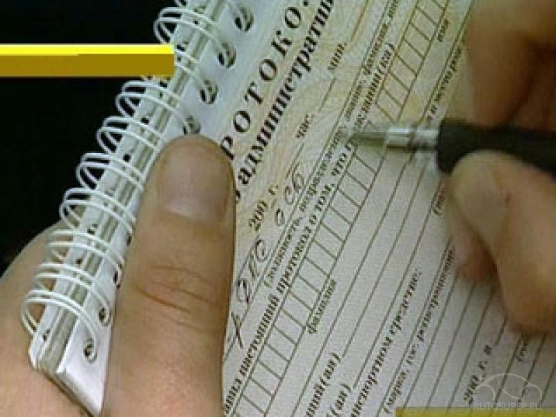 Актобе. Начальника налоговой оштрафовали за беззаконие