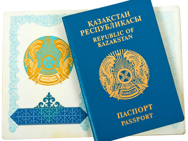 В Атырау судят за поддельные паспорта для родственников Аблязова