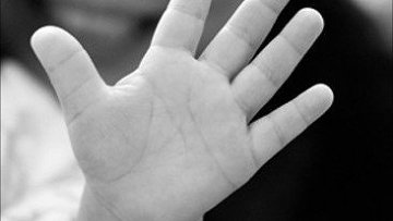 Власти Венесуэлы могут запретить женщинам кормить младенцев из бутылочки