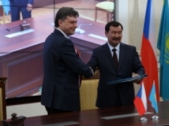 Казахстан и Чехия подписали Договор о сотрудничестве по уголовным делам