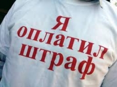 В Казахстане повысятся штрафы за нарушения ПДД