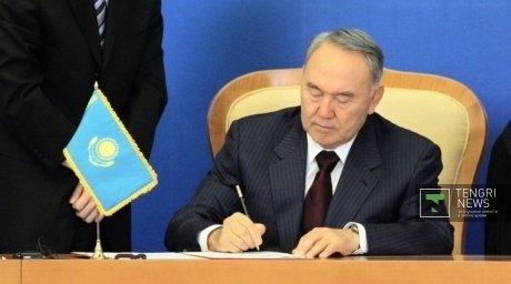 Назарбаев подписал закон о пенсионном обеспечении