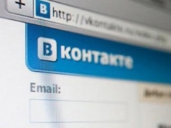 «На социальную сеть »Вконтакте" подали в суд из-за нелегальной музыки