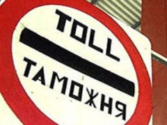 В Алматы открыли самый крупный таможенный пост в Казахстане
