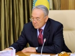 Назарбаев поручил усилить защиту прав граждан и представителей МСБ