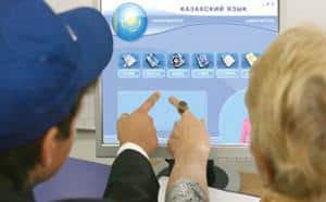 Ну и гаджеты!