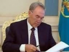 Назарбаев подписал ряд законов