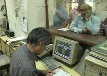 Телеграф Индии прекращает свою работу