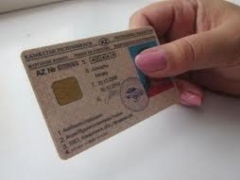 Казахстанцы теперь могут получить новые водительские права через Интернет