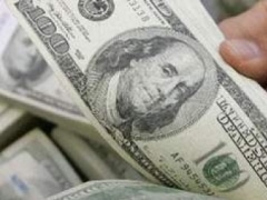 Продкорпорация во II квартале 2013 года получила прибыль 693 млн тенге