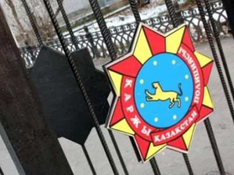 В финполиции ЗКО прошел день открытых дверей