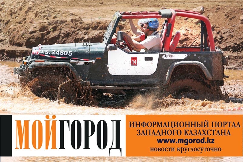 В Актобе устроят соревнования на джипах