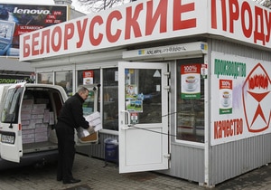«Союзмолоко» призвало ограничить поставки молочной продукции из Белоруссии