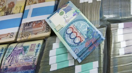 В Казахстане создан Единый накопительный пенсионный фонд
