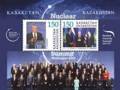 Казпочта выпустила новые памятные марки