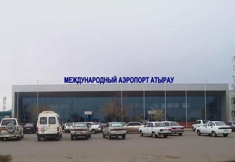 Аэропорт Атырау оштрафован на 1,6 миллиона тенге