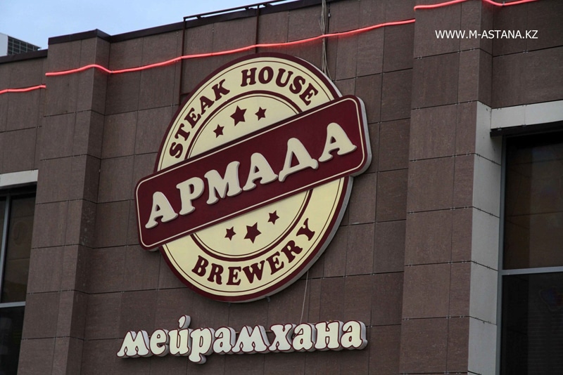 В Атырау конфликтуют полицейские и владельцы ресторана