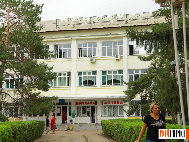 В Уральске «заминировали» 1 поликлинику