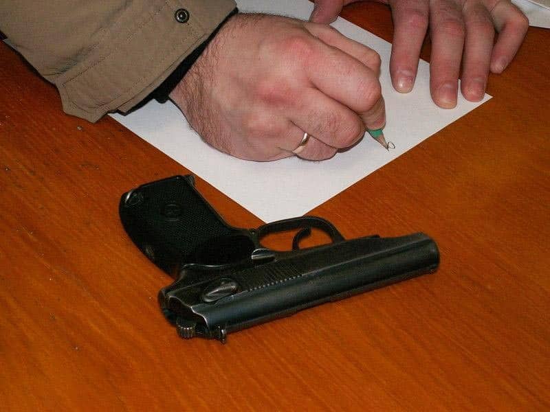 В Атырау будут премировать за сдачу оружия