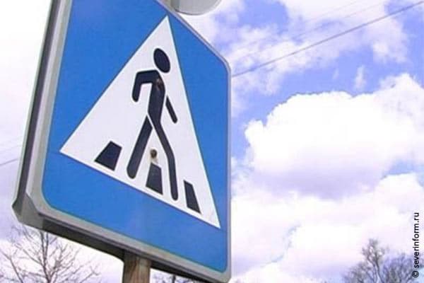 В Атырау на центральной улице сбили пешехода