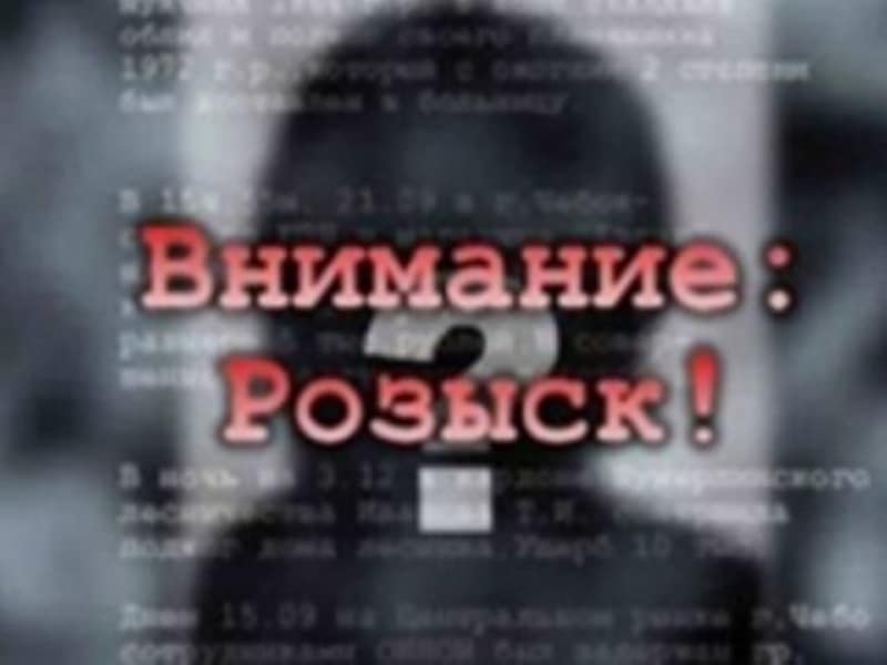 В Актобе разоблачена банда, занимавшаяся хищением бюджетных денег