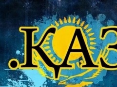 На просторах Казнета функционируют 95 тысяч сайтов