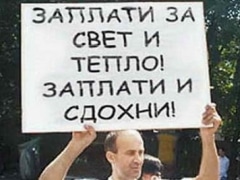 В 2013 году на 30% уменьшился поток иммигрантов из Казахстана