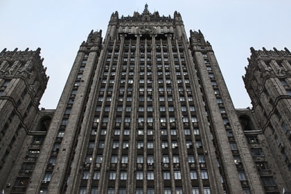 МИД РФ вручил посольству США ноту протеста в связи с арестами россиян