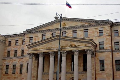 В Москве завели дело на экстрасенсов из телешоу