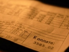 Долги казахстанцев за комуслуги снизились на 675 миллионов тенге