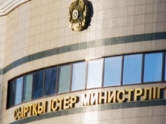 Назначены новые послы Казахстана в Швеции и Бразилии