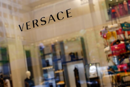 В Карабахе возьмутся за пошив коллекций Versace