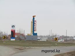 В ЗКО одобрено 4 проекта аксайских предпринимателей