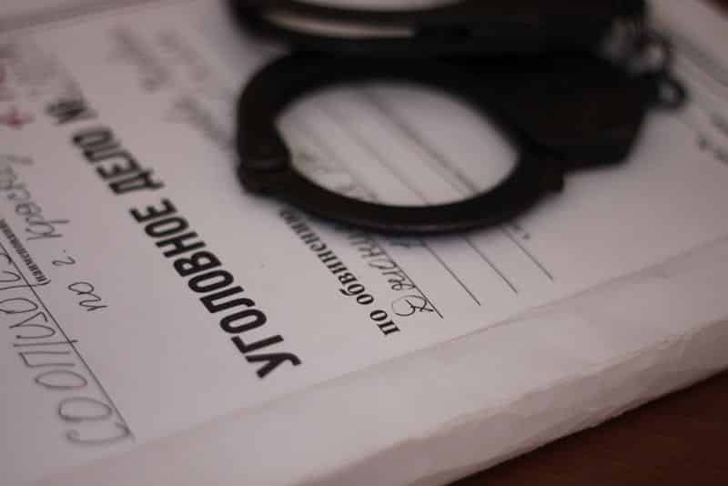 В Актобе расследуют хищение 205 млн тенге