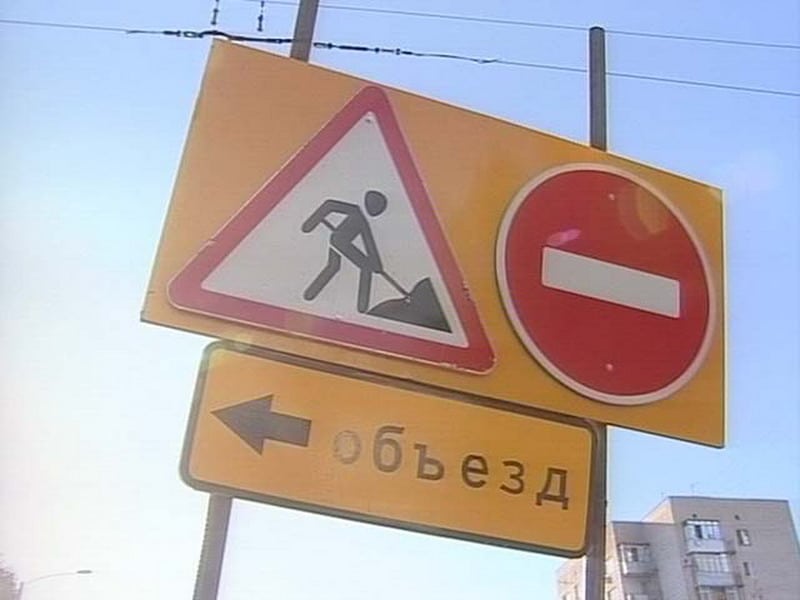 В Уральске временно перекрыли ж/д переезд