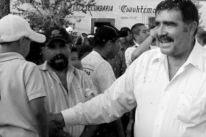 Мэр мексиканского города покончил с собой на глазах у полицейских