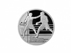 Нацбанк Казахстана выпустил в обращение памятную монету «Чемпионат мира по боксу. Алматы 2013»