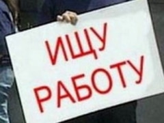 Безработные казахстанцы хотят быть бухгалтерами и водителями