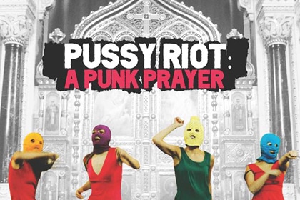 На Украине люди в масках сорвали показ фильма о Pussy Riot