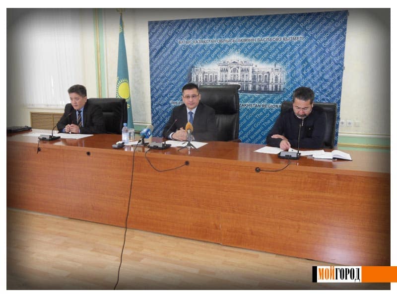 В следующем году в Уральске опять будут копать