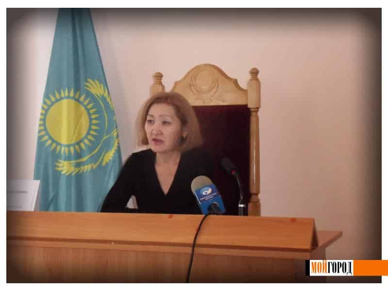 Уральск. Судья Карасаева рассказала о громких делах