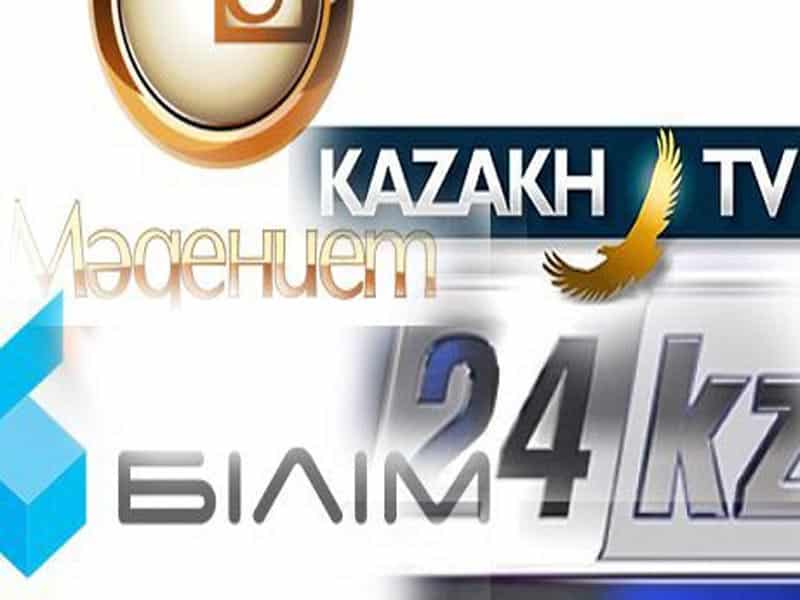 За разбазаривание бюджетных денег раскритиковал госканалы НАЗАРБАЕВ