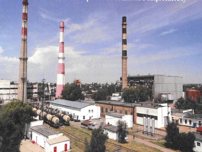 Атыраускую ТЭЦ оштрафовали на 400 тысяч тенге