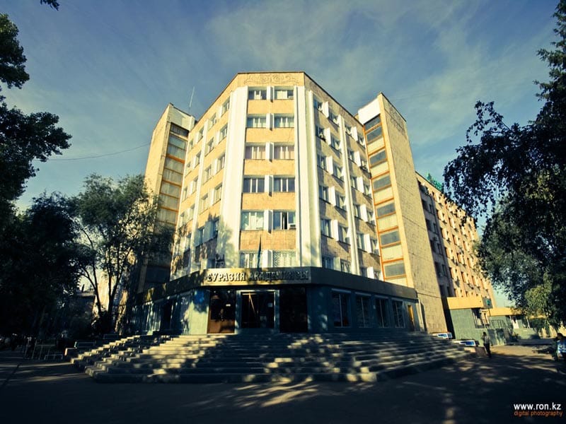 В Уральске студентки юрфака отчислены за драку