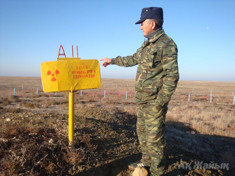 Проблемы Азгирского полигона обсуждают в Астане