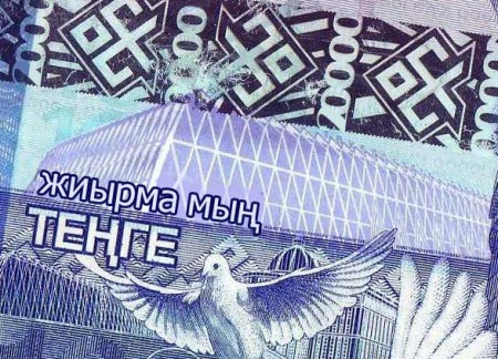 В Казахстане грядет девальвация национальной валюты